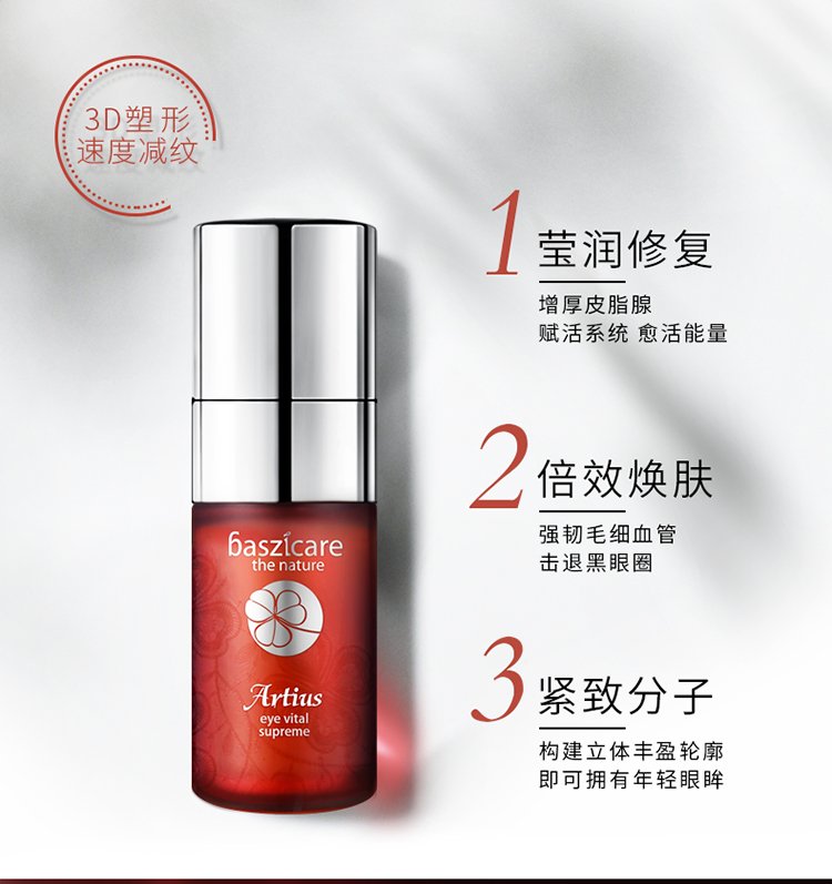 45254_969ae1b5-b7f9-42b7-9e44-b28ef4b6d729 45254_969ae1b5-b7f9-42b7-9e44-b28ef4b6d729