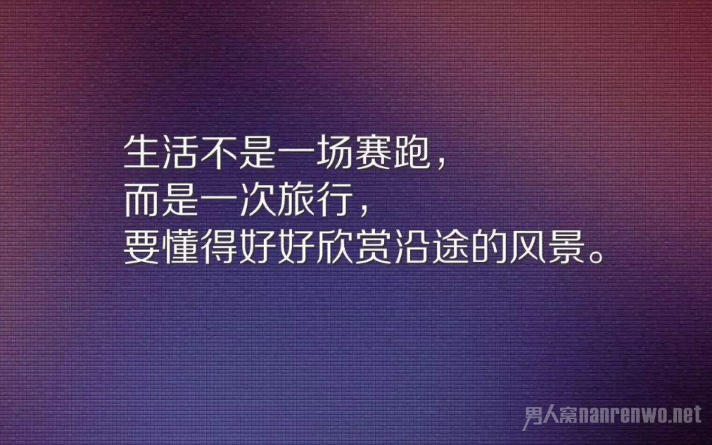经典台词 名人语录 佳句美文 名言 佳句美文 正文   责任是从现在开始