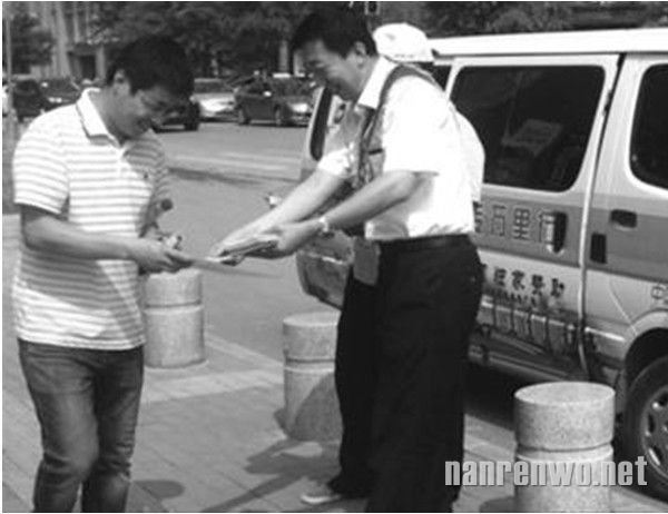 抛弃工作坚持10年公益 劝捐5000多人:捐步数做公益是真的吗