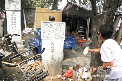 爱新觉罗后嗣争墓打官司败诉 皇帝后人也要遵法:金巧巧是爱新觉罗后嗣