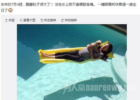 王力宏晒妻子怀孕旧照 感叹时刻消逝:王力宏妻子
