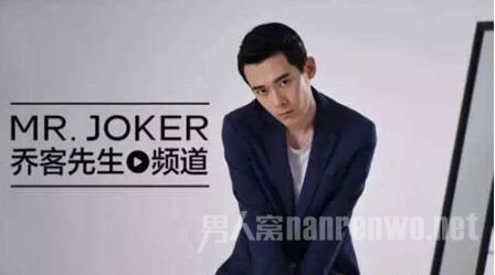 职场正装也可时髦穿搭 金利来职场轻正装:正装皮鞋系带仍是不系