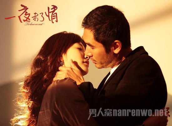 李小冉方中信为了激情戏撕破脸:李小冉方中信演的戏