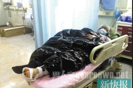 黄晓明受伤脚将截肢?女友Angelababy震动后不说是否探视:快穿之初恋女友逆袭记