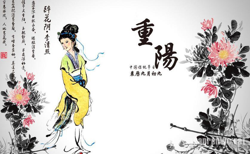 关于重阳节的传说 九月九日登高避祸的风俗:端午节的风俗有哪些