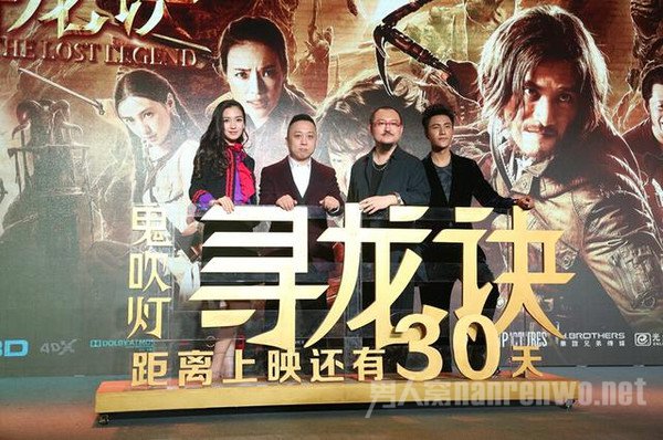 《鬼吹灯之寻龙诀》大结局抢先看 剧情大猜剧透:鬼吹灯之怒晴湘西