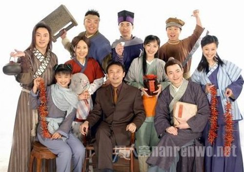 《武林外传》主演十年后再聚首