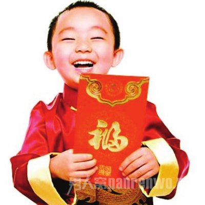 小孩的压岁钱使用