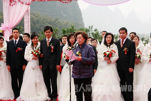 婚礼贺词领导讲话