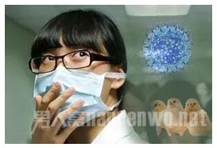 h7n9诊断与鉴别诊断