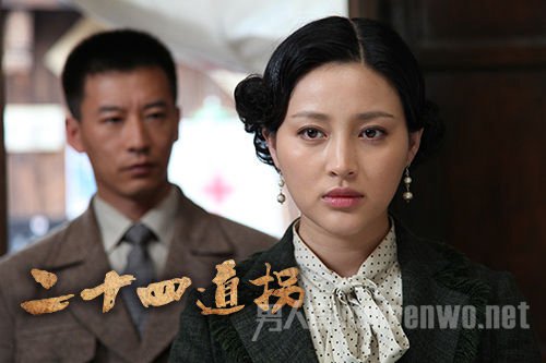 甘婷婷挑战腹黑间谍