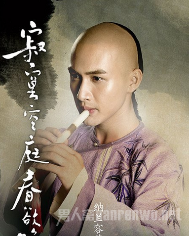张彬彬《寂寞空庭春欲晚》帅气十足
