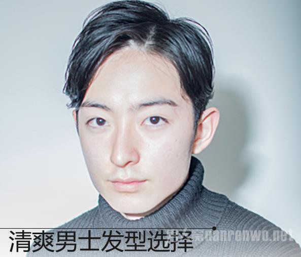 男士短发发型