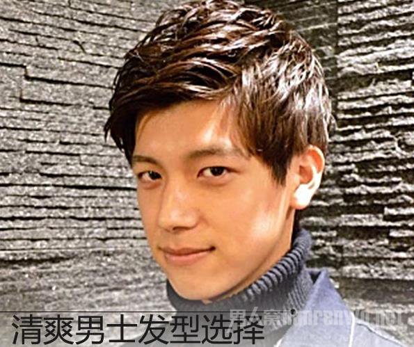 帅气阳光短发