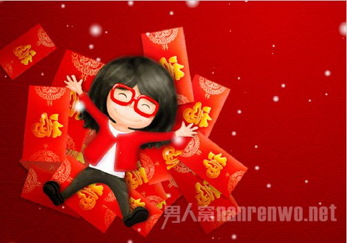 我的压岁钱作文