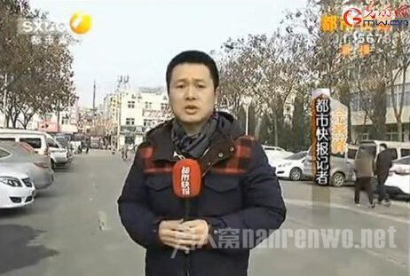 记者