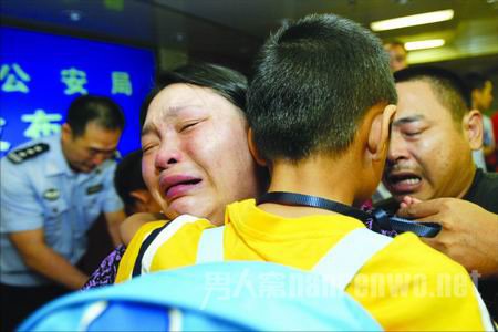 �����Ż�͵����