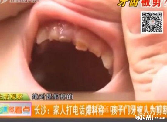 ��ͯ��ͬѧ���̼�4������