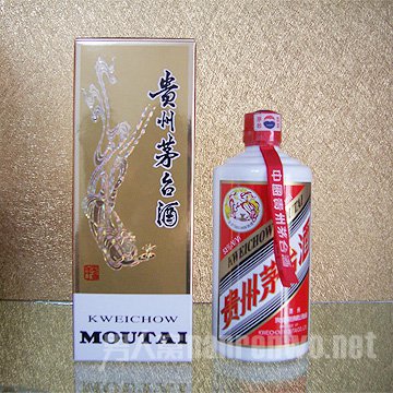 中国八大名酒茅台