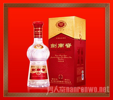 剑南春