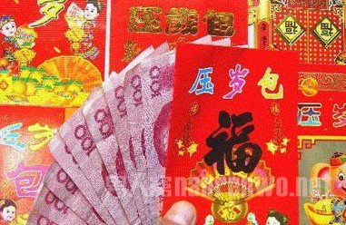 莫让压岁钱“压”坏了孩子