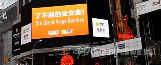 青岛金融风控公司只招处女座员工
