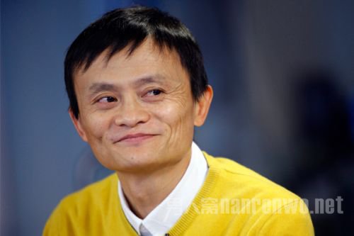 马云处女座