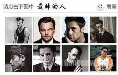 春运退票