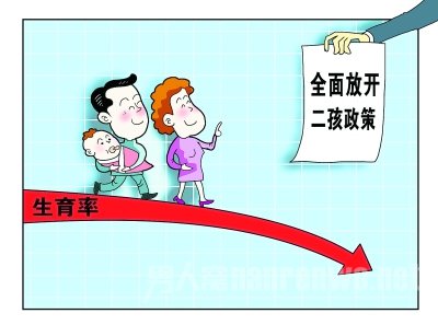 增加5到15天不等 广西陪产假达25天