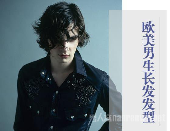 欧美男士刘海发型