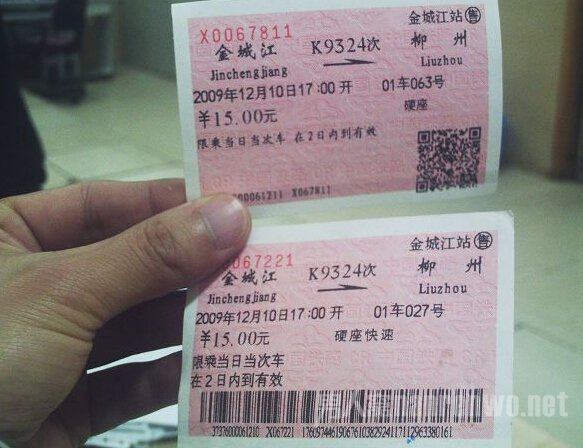 提醒!两个时段最易捡漏