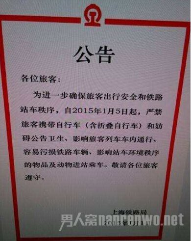 切记!打火机只能带两个