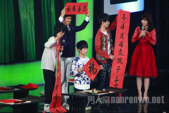 TFBOYSСҹ