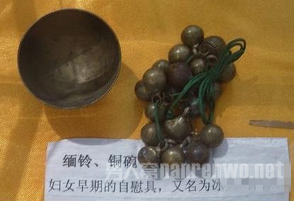古代女性自慰器缅铃