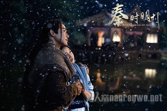 《秦时明月》“聂蓉”决裂
