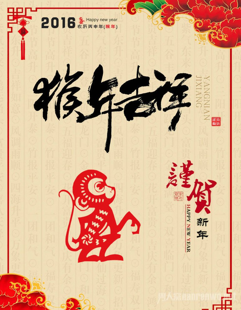 2016괺ڰ