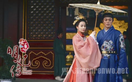 《女医明妃传》海报