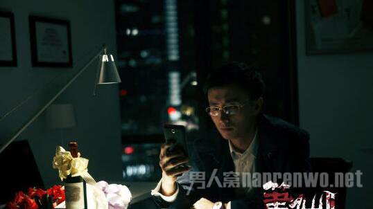 演员张皓然笔仙剧照