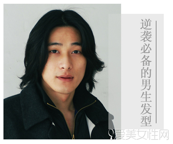 男士中长发型