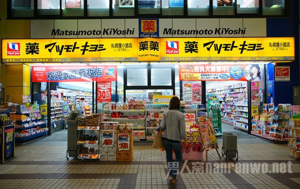 2016日本旅游购物指南