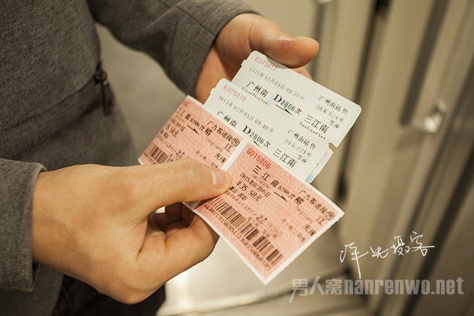 春运那些让人感动的故事