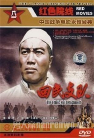 王孝忠封面照