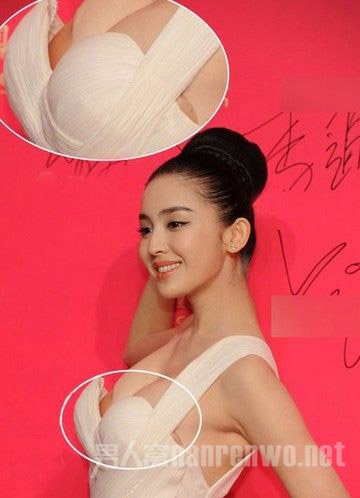 古力娜扎走光