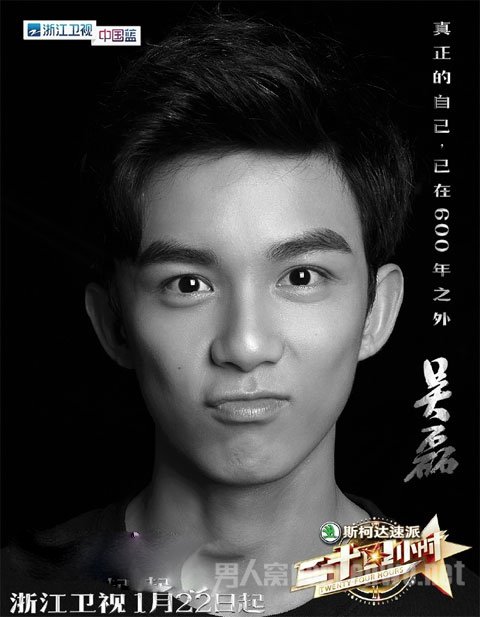 《二十四小时》节目制作