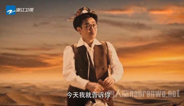 大鹏逗比风