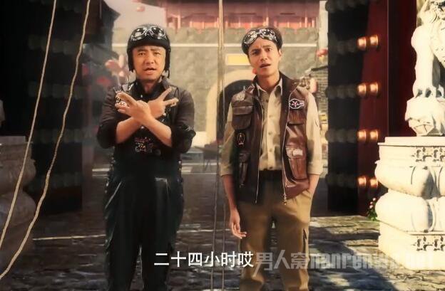 两队队长实力