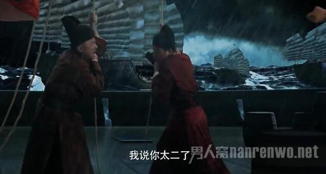 欢喜冤家