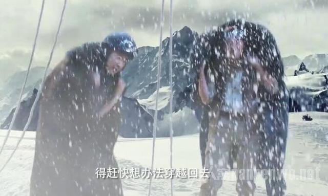 徐峥陈坤