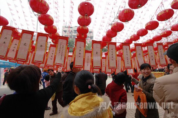 简单灯谜大全