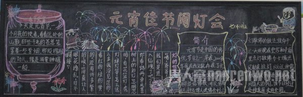 Ԫںڰ屨